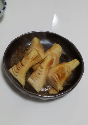 焼きタケノコ♡イタリア風味-レシピのメイン写真