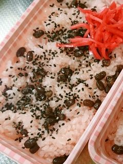 北海道のお赤飯。-レシピのメイン写真
