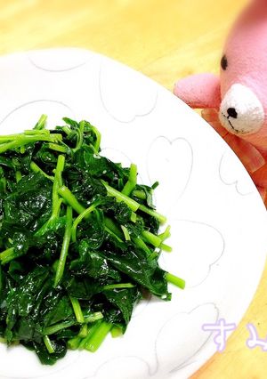 大きなみつば大量消費♪三つ葉ごま油ナムル-レシピのメイン写真