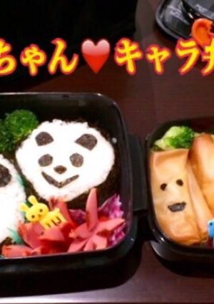 ♡春巻きちゃん♡ゆるキャラ♡キャラ弁当♡-レシピのメイン写真