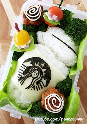 スターバックスの弁当-レシピのメイン写真