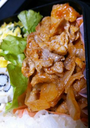 お弁当に☆豚肉玉ねぎケチャップ炒め-レシピのメイン写真