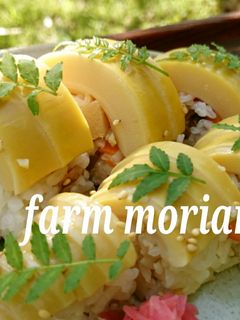 旬限定の味♪筍のすがた寿司-レシピのメイン写真