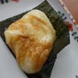 とろ~りチーズ餅