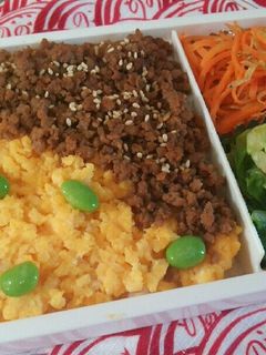 お弁当に♪5分で出来る焼肉そぼろ丼-レシピのメイン写真