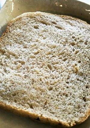 HBおまかせ★グラノーラのヘルシー食パン-レシピのメイン写真