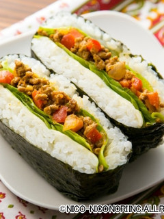 ドライカレー風おにぎらず-レシピのメイン写真