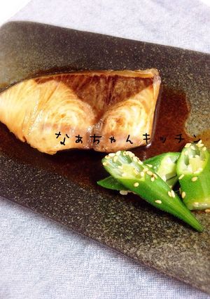 基本のレシピ〜ぶりの照り焼き-レシピのメイン写真