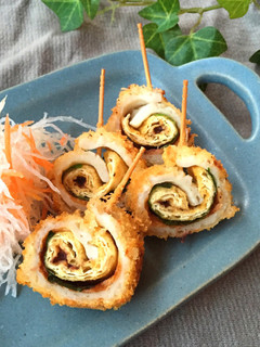 節約おかず*ちくわと油揚げの梅巻きフライ-レシピのメイン写真