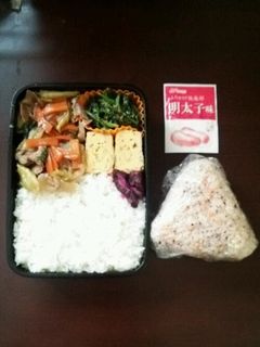 夫弁当記録その4-レシピのメイン写真