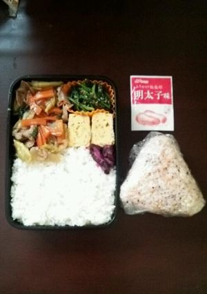 夫弁当記録その４-レシピのメイン写真