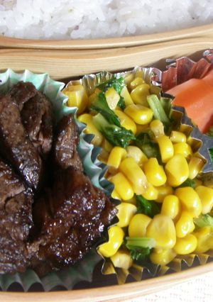 お弁当（96）大根葉＆コーン炒め-レシピのメイン写真