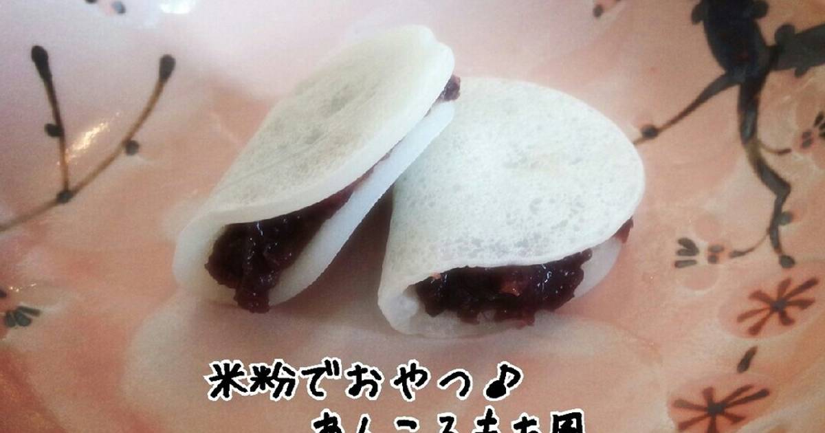 基本からアレンジまで!思わずつくりたくなる「あんころもち」のレシピ集 | クックパッド