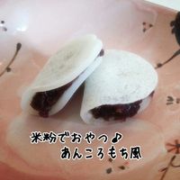 基本からアレンジまで！思わずつくりたくなる「あんころもち」のレシピ