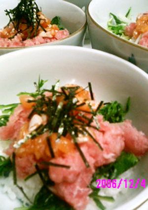 二色たたき丼(マグロ&サーモン)-レシピのメイン写真