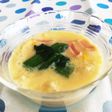 涼風茶碗蒸し☆☆