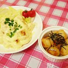รูปของ ご飯入り芋もち＊エビマヨ風と五平餅風2種