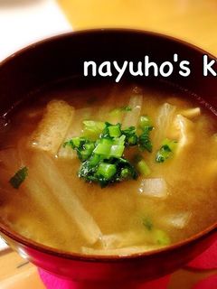 無駄なし♪大根と大根の葉の味噌汁-レシピのメイン写真