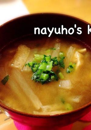 無駄なし♪大根と大根の葉の味噌汁-レシピのメイン写真