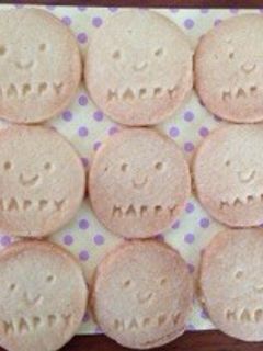 材料3つ☆簡単大好きショートブレッド-レシピのメイン写真