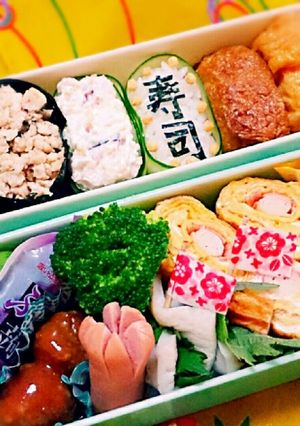 色々♡お寿司〜きゅうりでおめかし〜-レシピのメイン写真