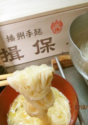 最速の地獄炊き-レシピのメイン写真