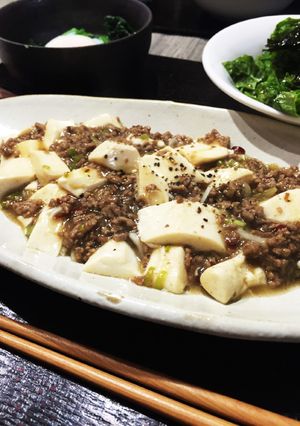 和風麻婆豆腐-レシピのメイン写真