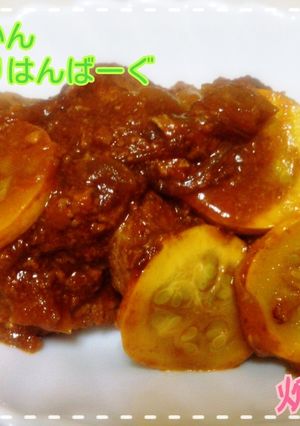 ちーずいん豆腐いりハンバーグ-レシピのメイン写真