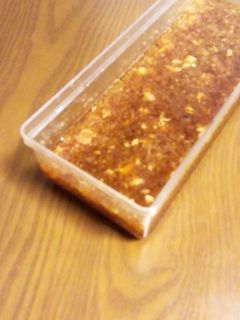 ノンオイル新玉ねぎドレッシング-レシピのメイン写真