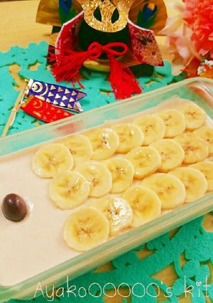 子どもの日に♪鯉のぼりバナナレアチーズ-レシピのメイン写真