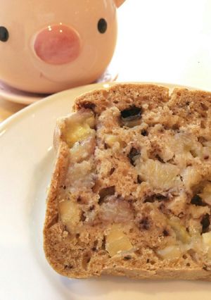 テンペとバナナのヘルシーベジケーキ-レシピのメイン写真