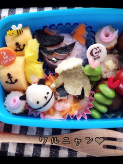 妖怪ウォッチよりワルニャン♡キャラ弁-レシピのメイン写真