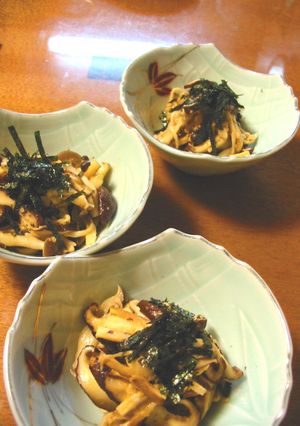 焼き茸の練りウニ和え-レシピのメイン写真
