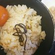 ズボラ女のキヌア、塩昆布ツナ炊き込みご飯