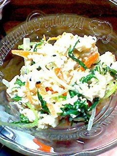 水菜と豆腐の白和え-レシピのメイン写真