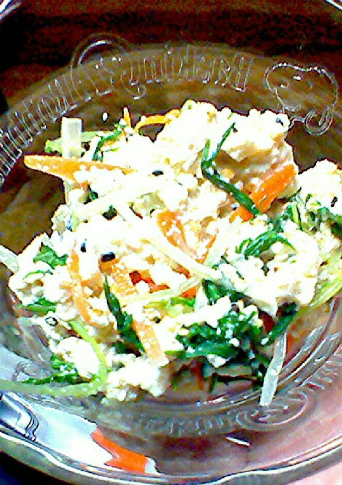 水菜と豆腐の白和え-レシピのメイン写真