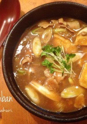 簡単カレー南蛮♪残り物のカレー&めんつゆ-レシピのメイン写真