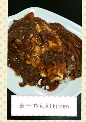 ふわふわ卵にデミソースかけ-レシピのメイン写真