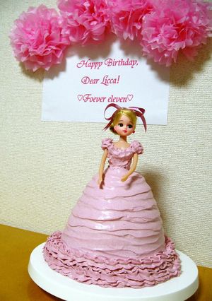 米粉の★りかちゃんドールケーキ★祝誕生日-レシピのメイン写真