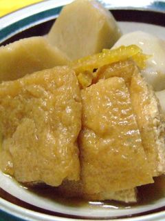 優しい味☆里芋と油揚げの煮物-レシピのメイン写真