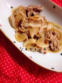 新玉ねぎ入り〜豚の生姜焼き-レシピのメイン写真
