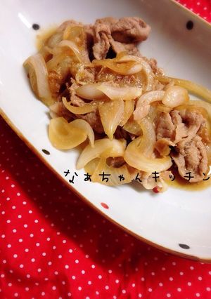 新玉ねぎ入り〜豚の生姜焼き-レシピのメイン写真