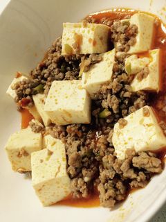 麻婆豆腐-レシピのメイン写真