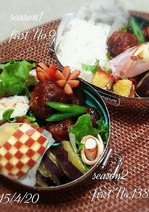 今日の高校生弁当20150419-レシピのメイン写真