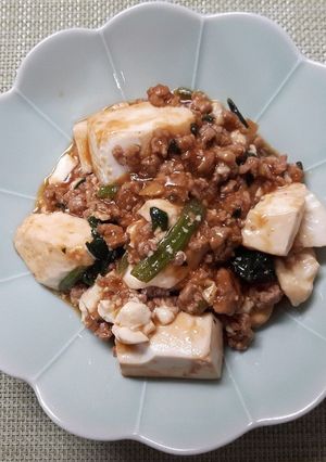 マーボー豆腐　赤みそ版-レシピのメイン写真