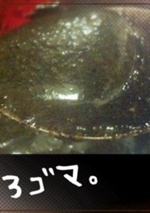 黒ゴマペーストを作ってみた。-レシピのメイン写真