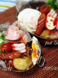 今日の高校生弁当20150423-レシピのメイン写真
