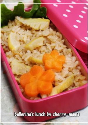 お弁当に★めんつゆで簡単!たけのこ御飯-レシピのメイン写真