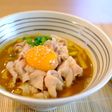 豚しゃぶカレーうどん