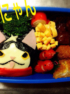 遠足弁当フユニャン-レシピのメイン写真